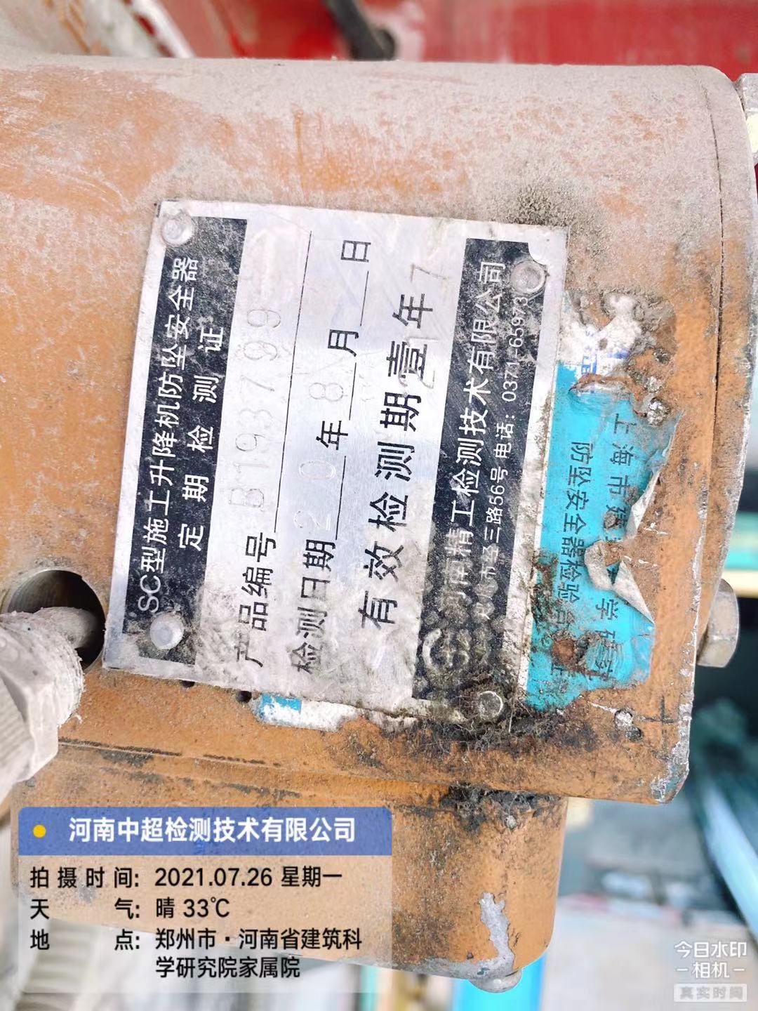 457dbd5eda4ffe4575c78fbd15c515a.jpg 457dbd5eda4ffe4575c78fbd15c515a.jpg