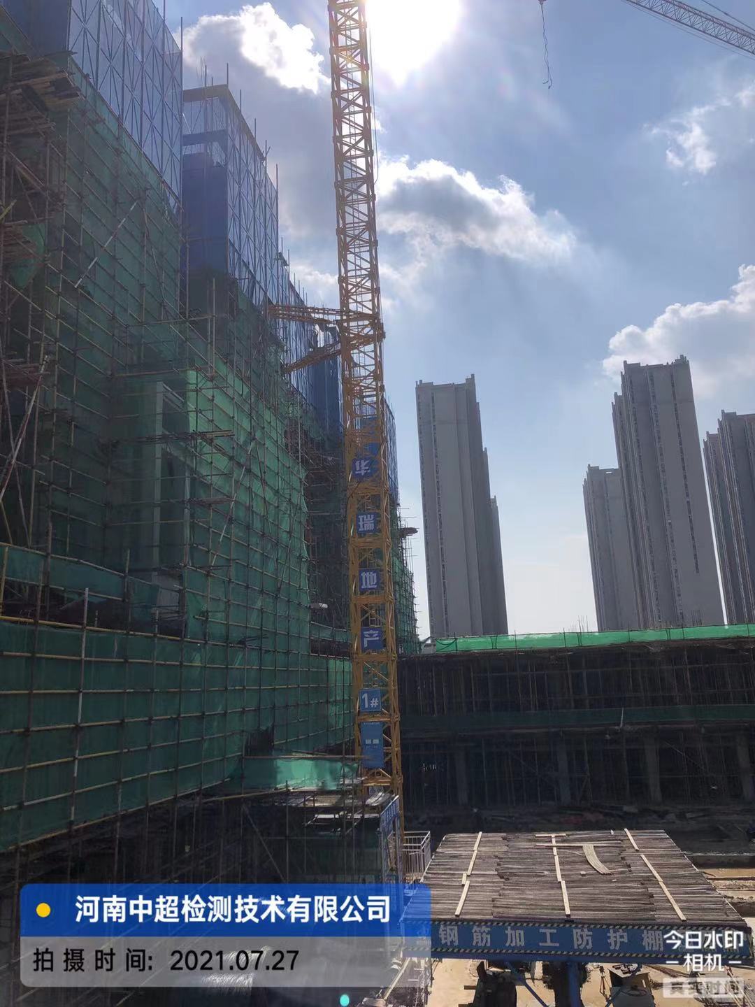 微信图片_20210727182825.jpg