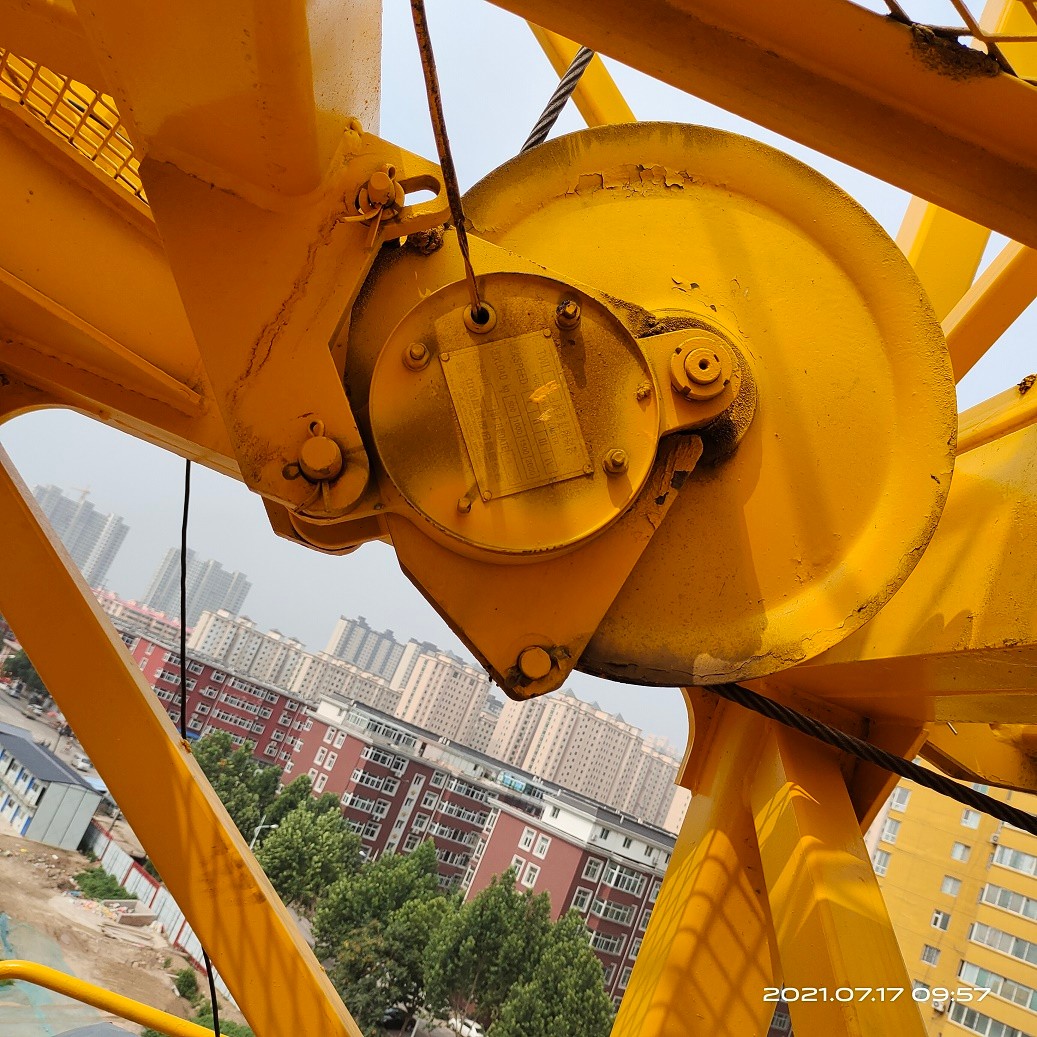 IMG_20210717_095758.jpg IMG_20210717_095758.jpg