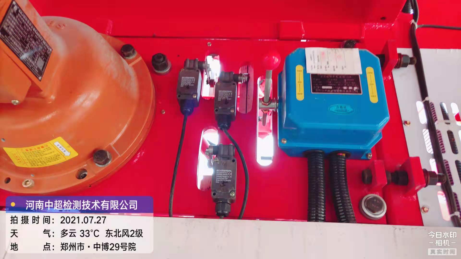 微信图片_202107281437212.jpg