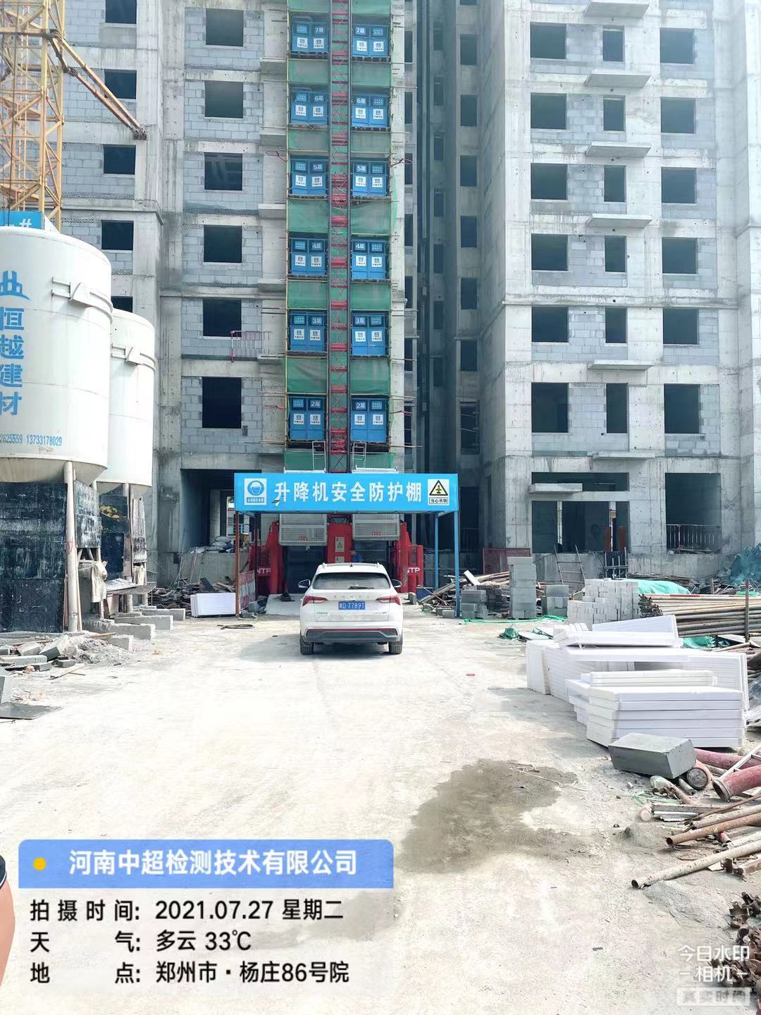 32dceb0842e7f2cd05cb3d06e149a24.jpg 32dceb0842e7f2cd05cb3d06e149a24.jpg