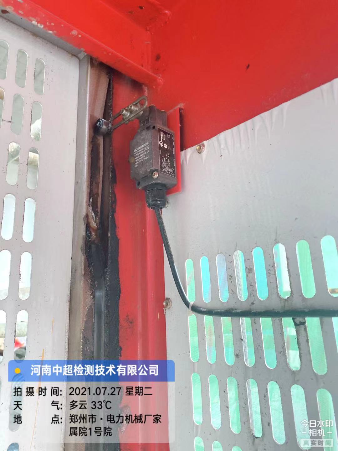 ed3a3520e979a74b3d0027cf78b2c03.jpg ed3a3520e979a74b3d0027cf78b2c03.jpg