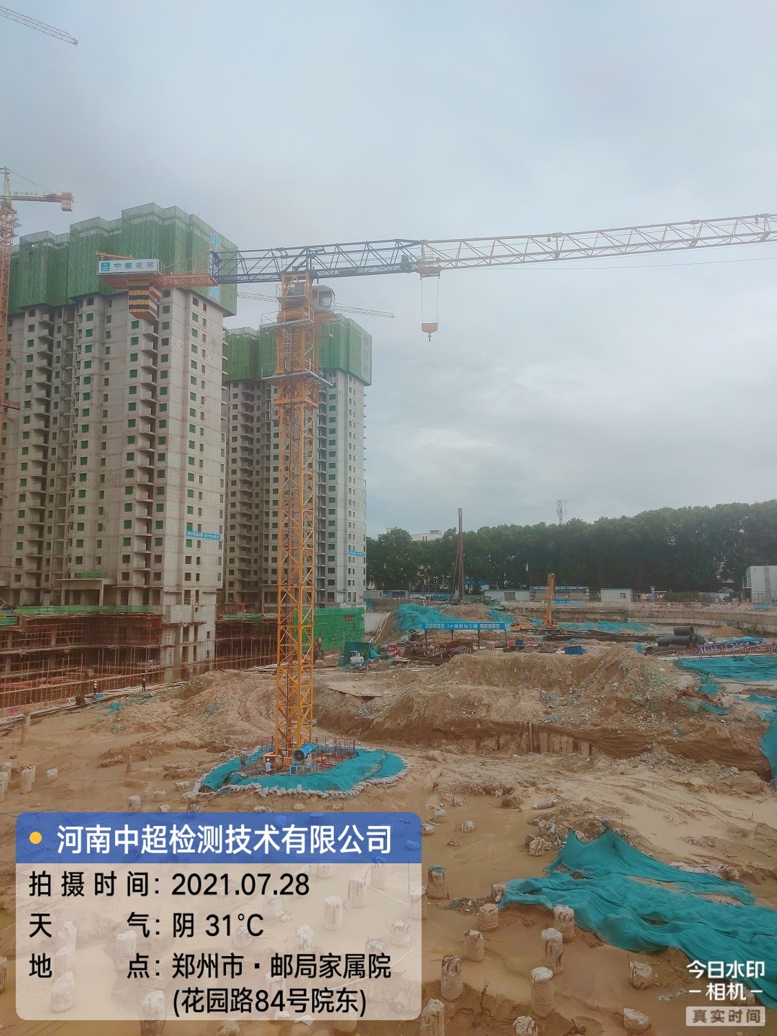 db14062c94d9dd258ac0c285ac99ada.jpg