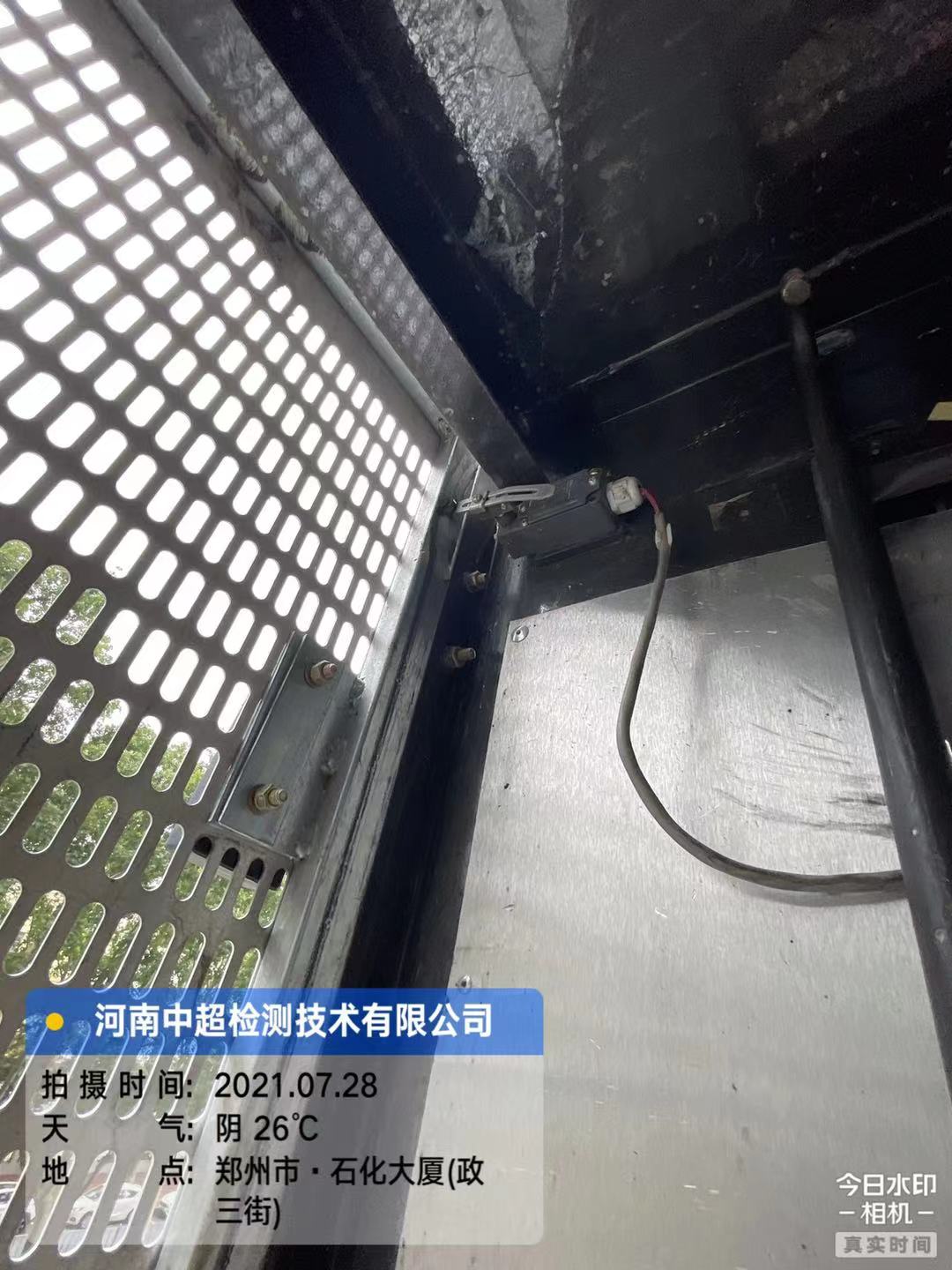 微信图片_202107281233222.jpg 微信图片_202107281233222.jpg