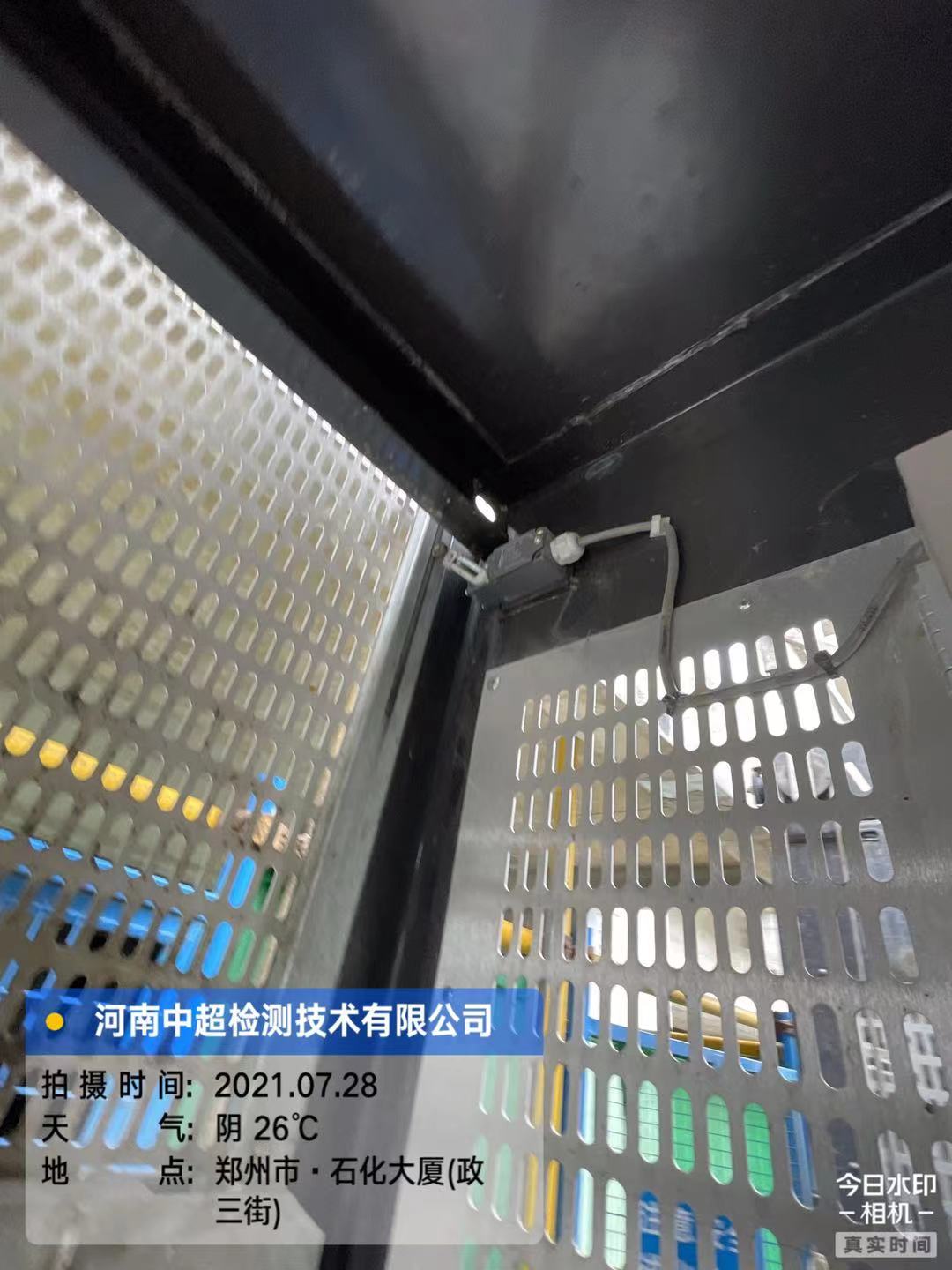 微信图片_202107281233232.jpg 微信图片_202107281233232.jpg