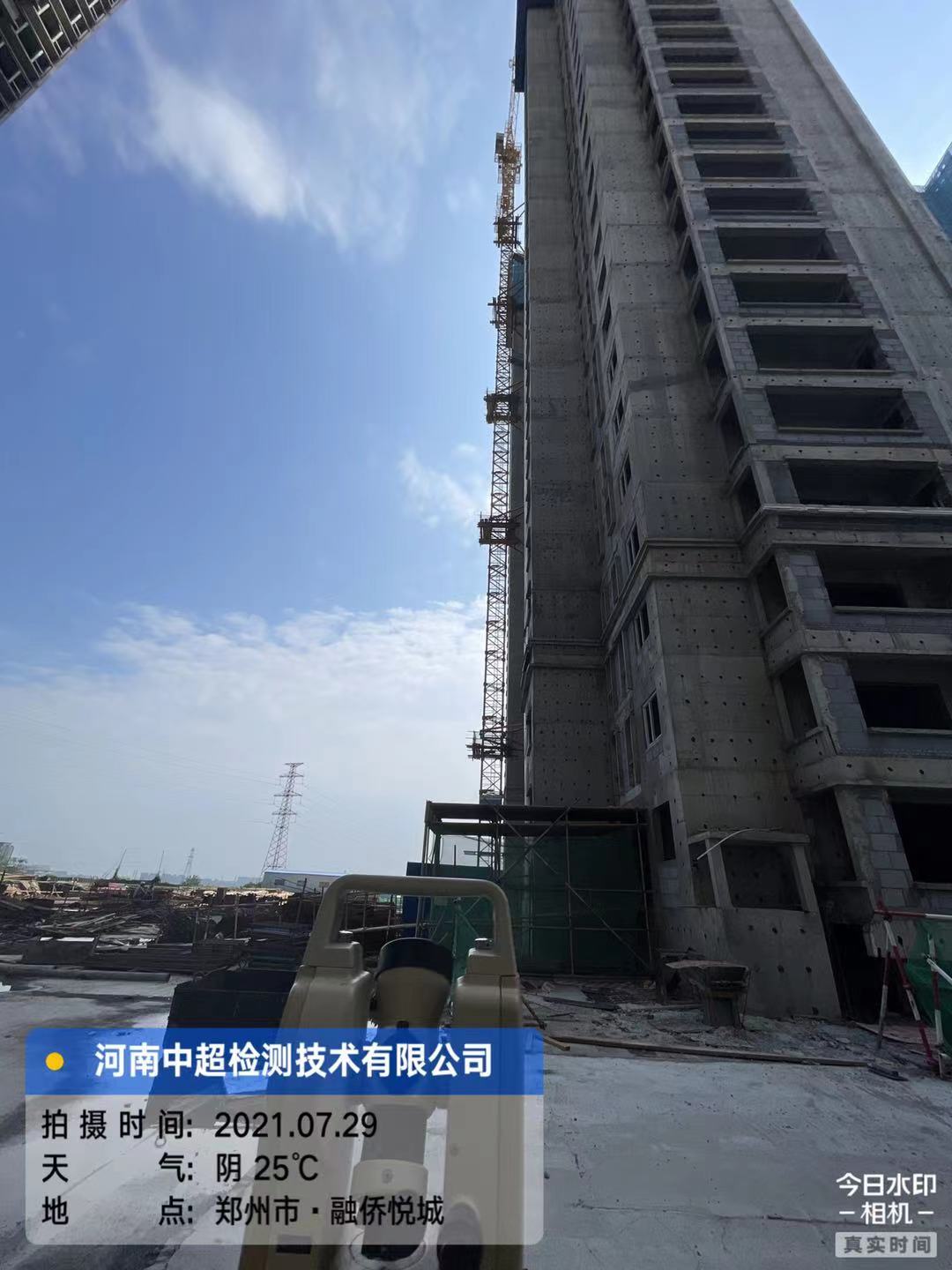 微信图片_202107292018431.jpg