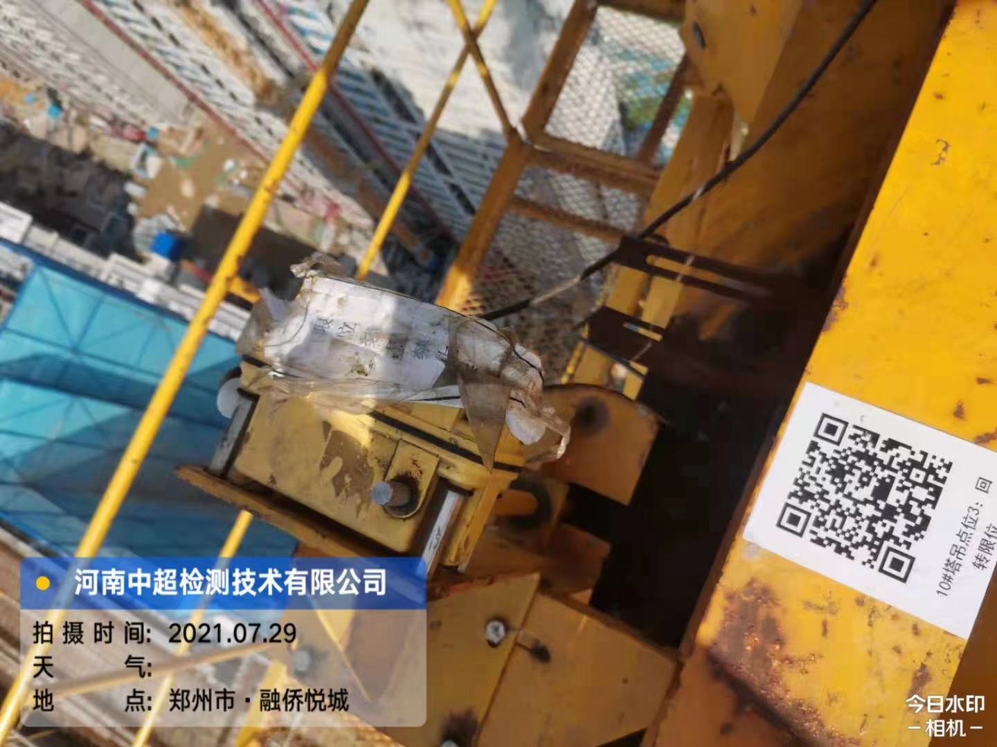 微信图片_202107292018441.jpg