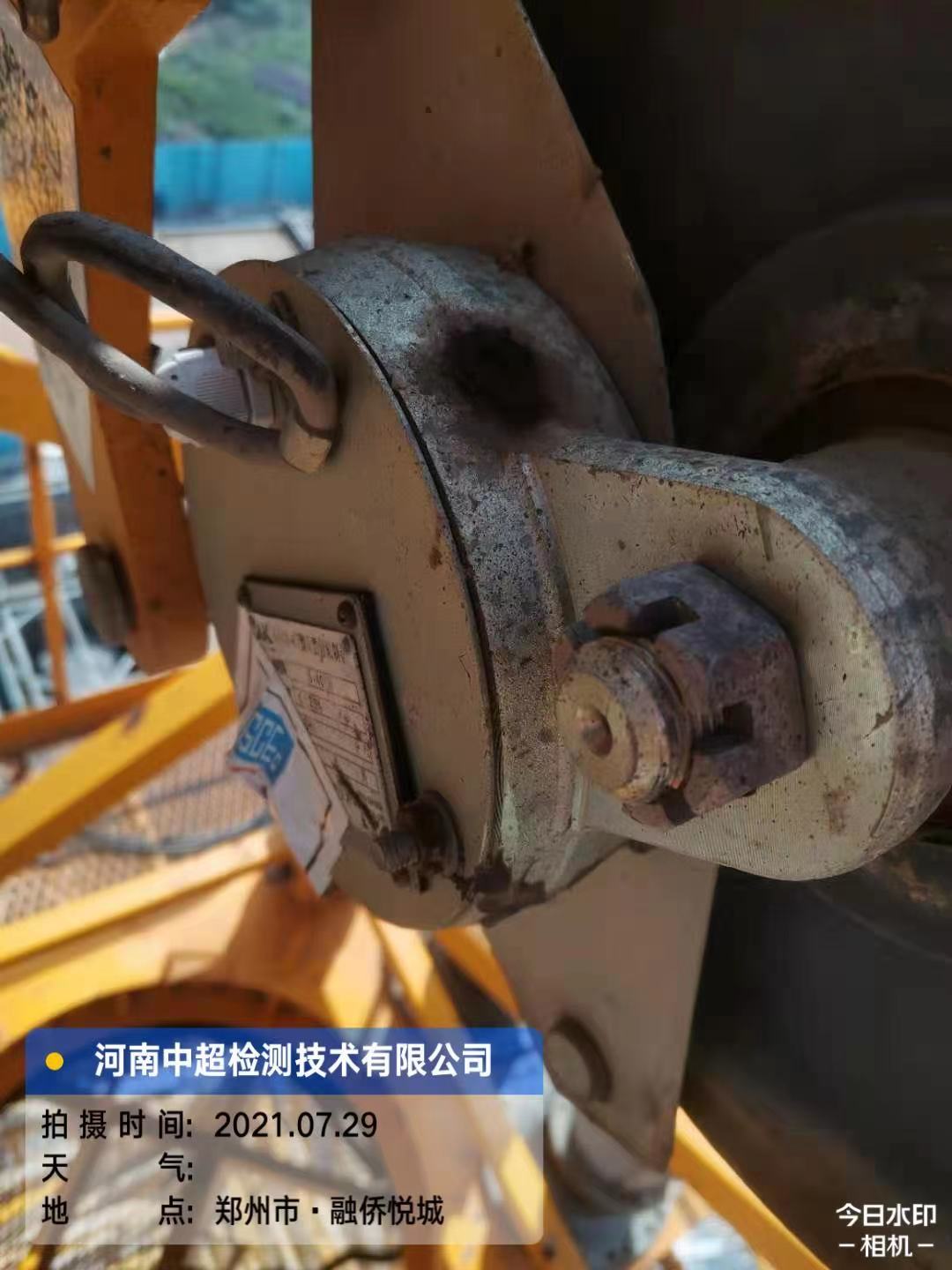 微信图片_202107292018442.jpg