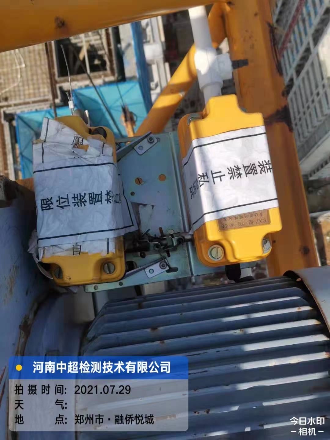 微信图片_202107292018443.jpg