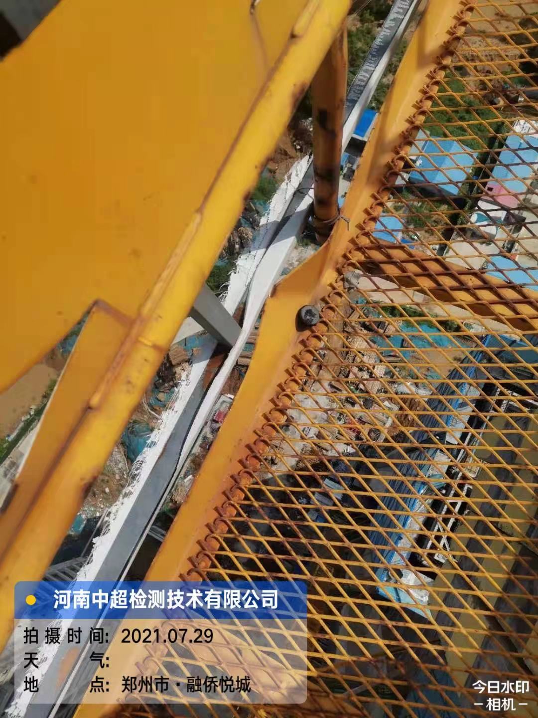 微信图片_202107292018445.jpg