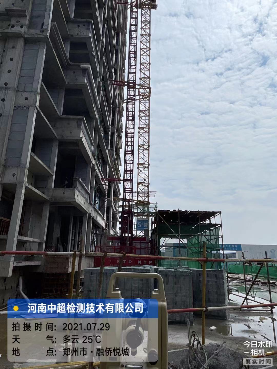 微信图片_20210729201940.jpg