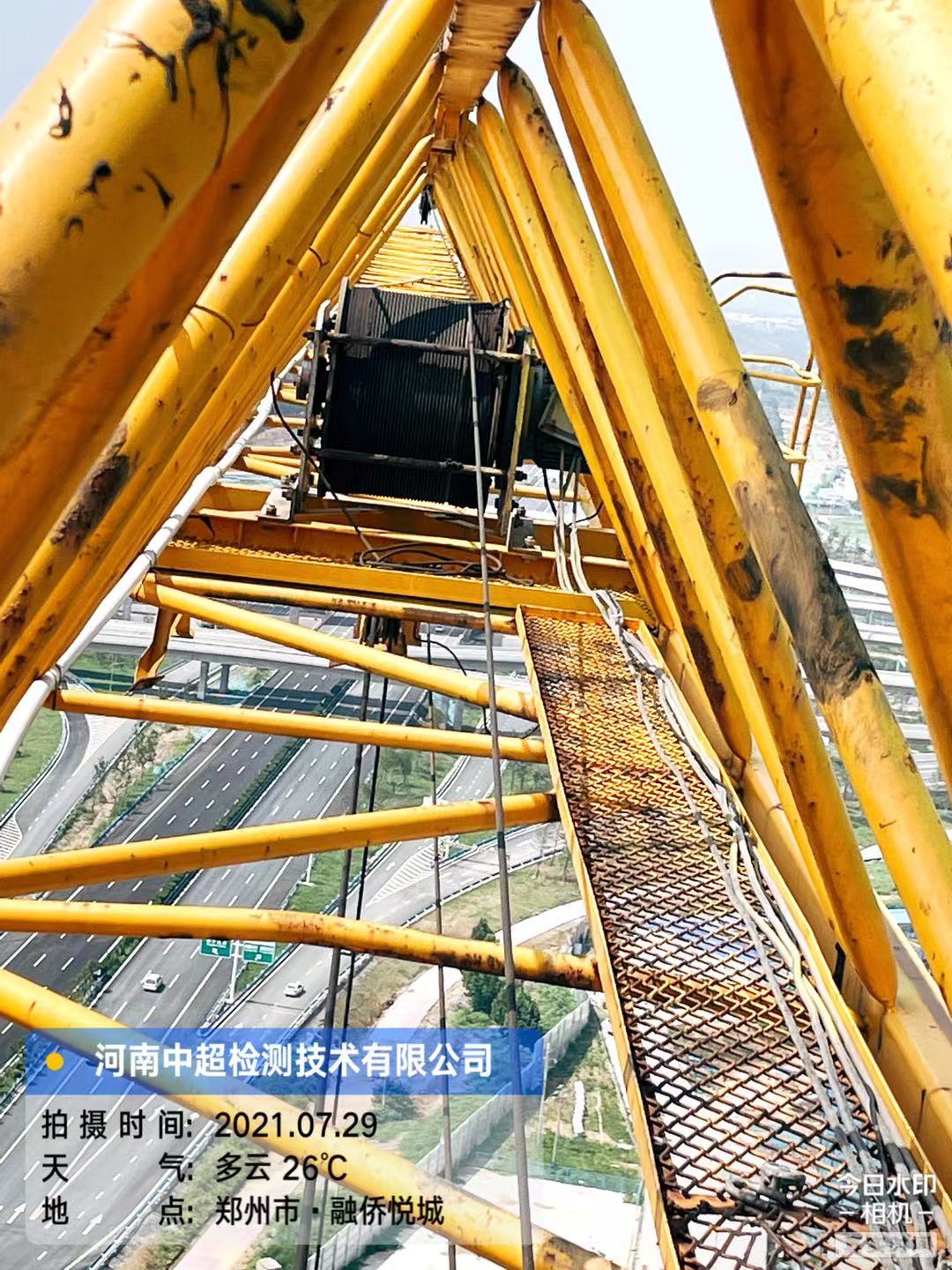 微信图片_20210729201941.jpg