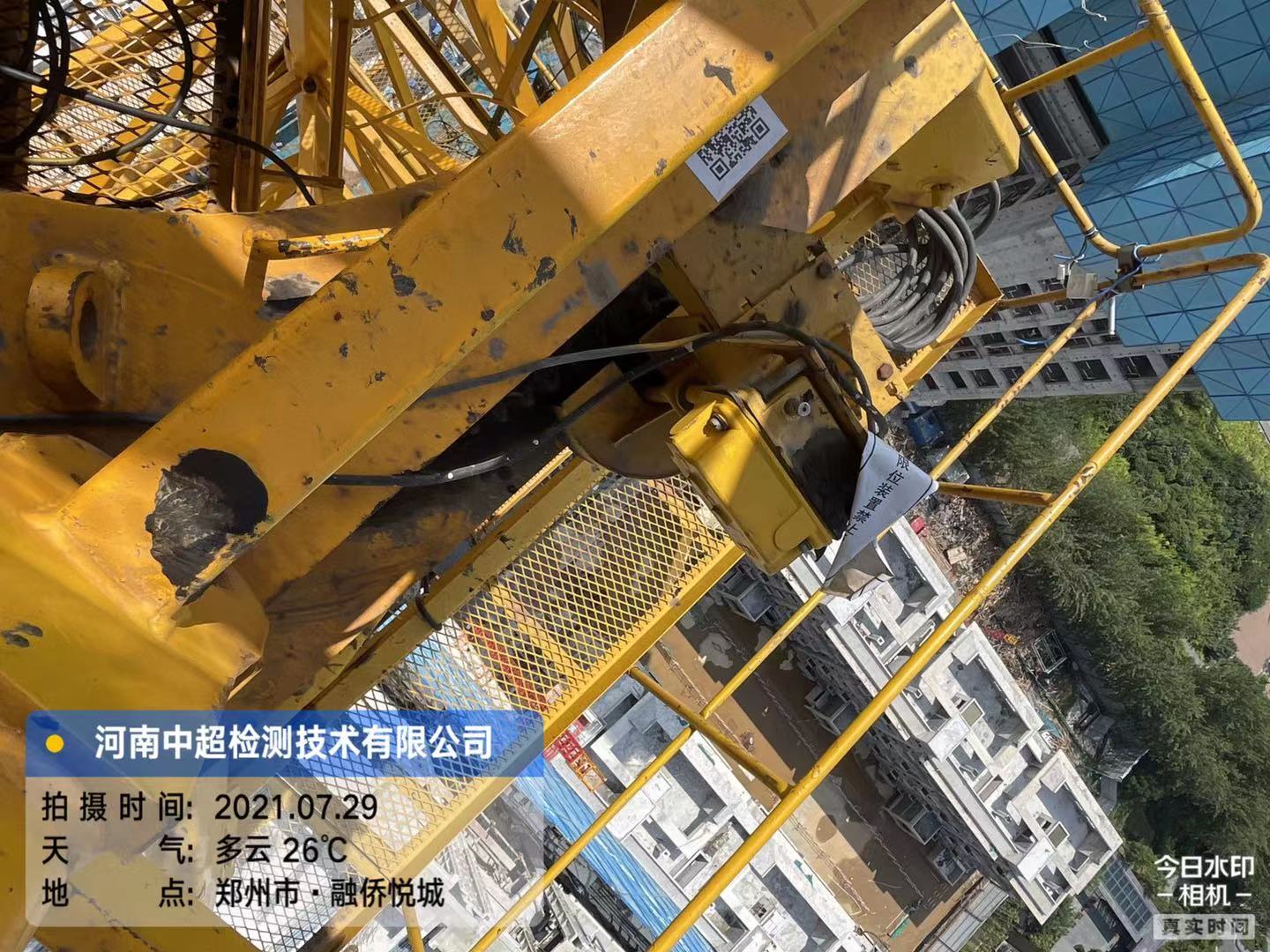 微信图片_202107292019402.jpg