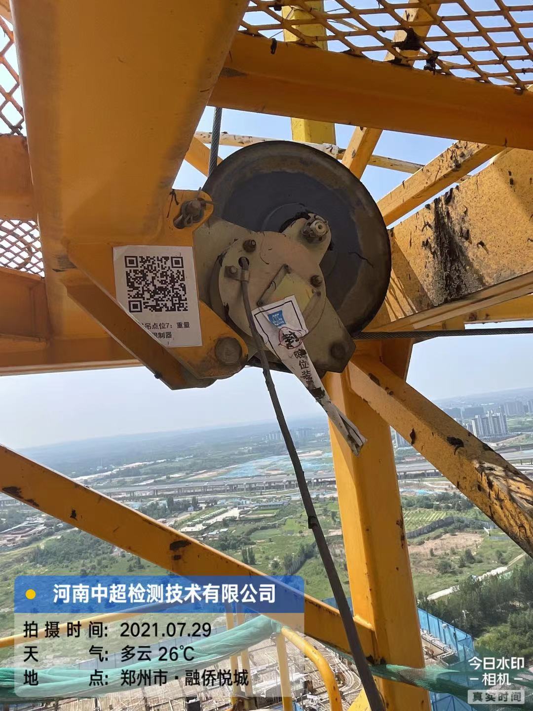 微信图片_202107292019403.jpg