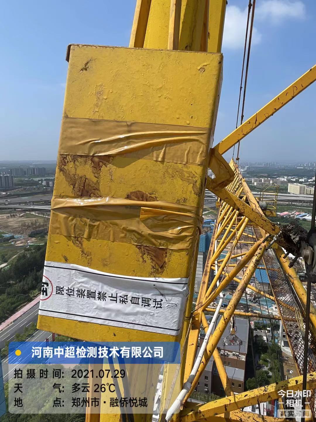 微信图片_202107292019404.jpg