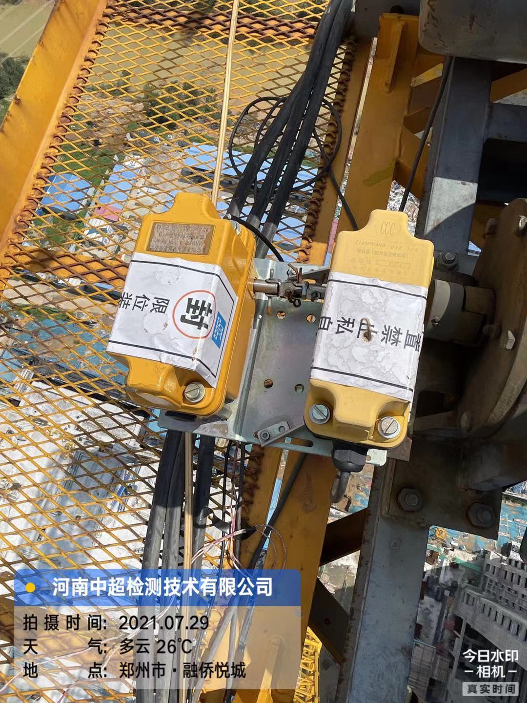 微信图片_202107292019406.jpg