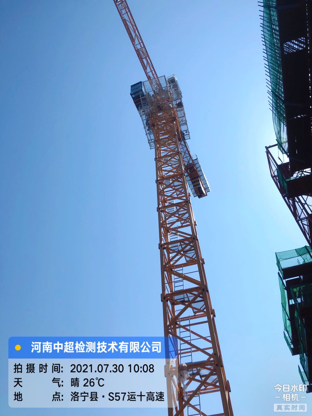 微信图片_202107301251241.jpg