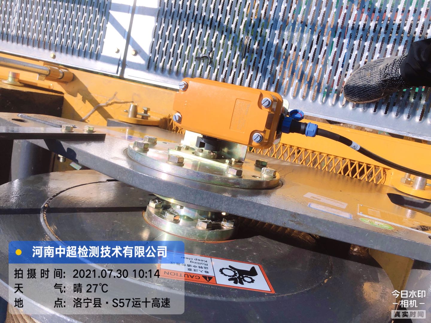 微信图片_202107301251244.jpg