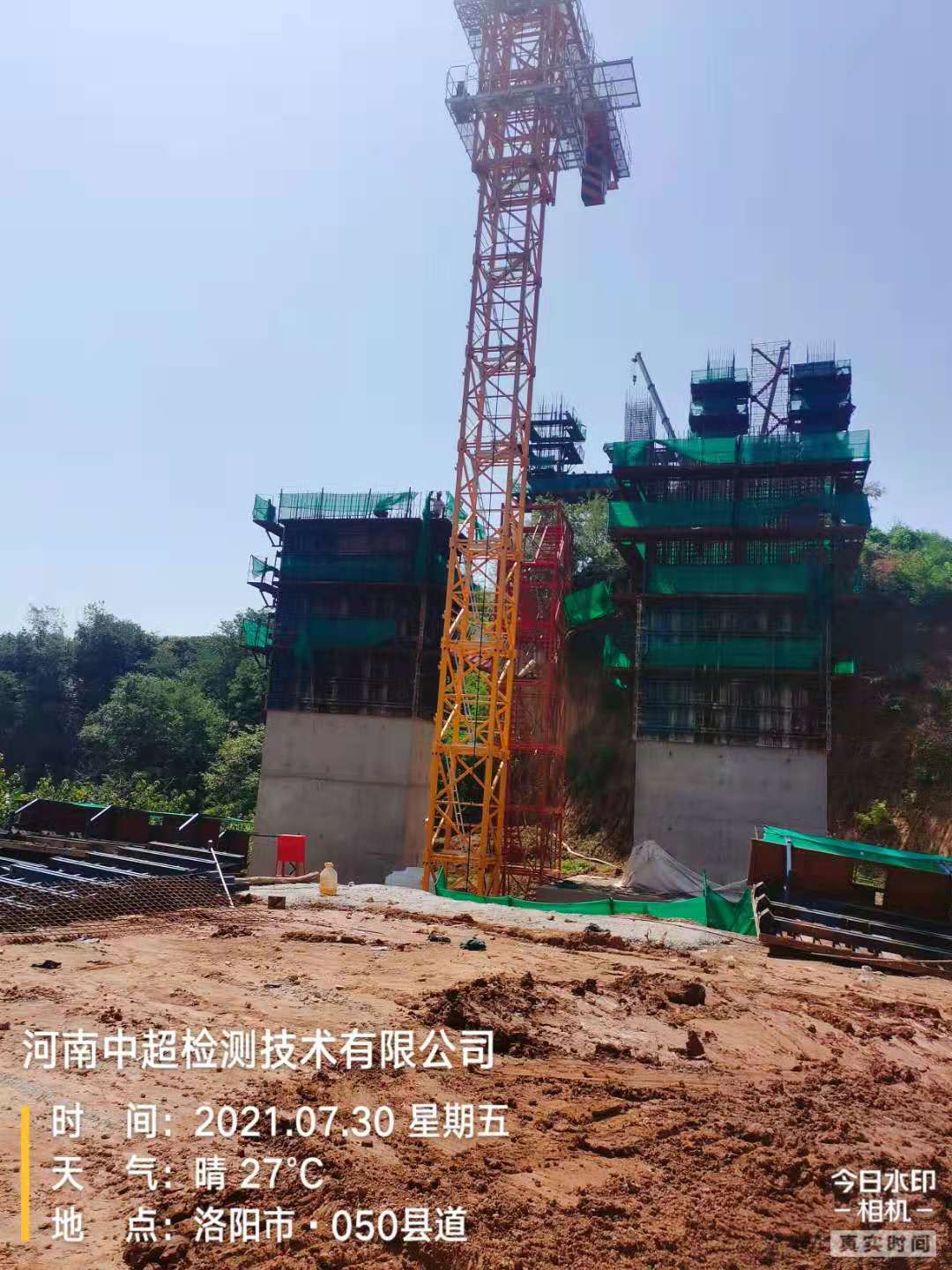 微信图片_202107301314463.jpg