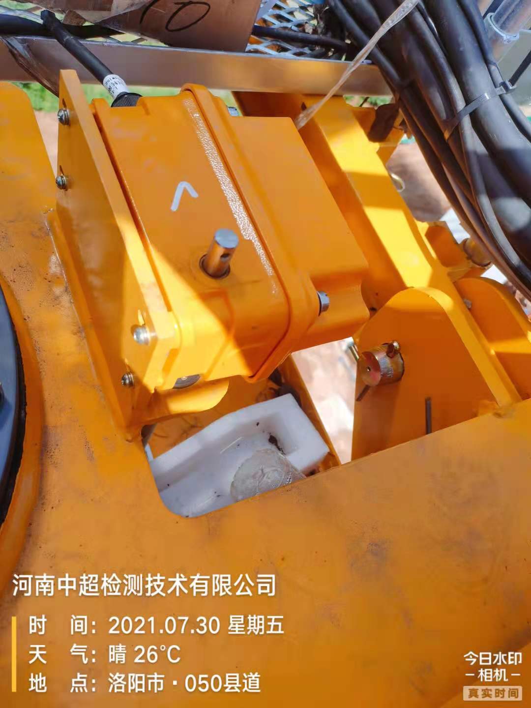 微信图片_202107301314465.jpg