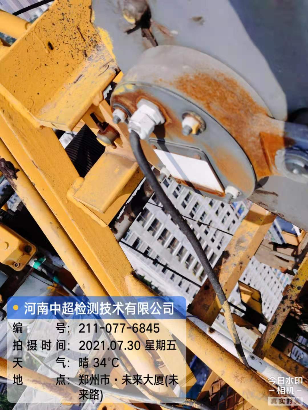 82b0b312233e3c80e89754dcfeabcd4.jpg