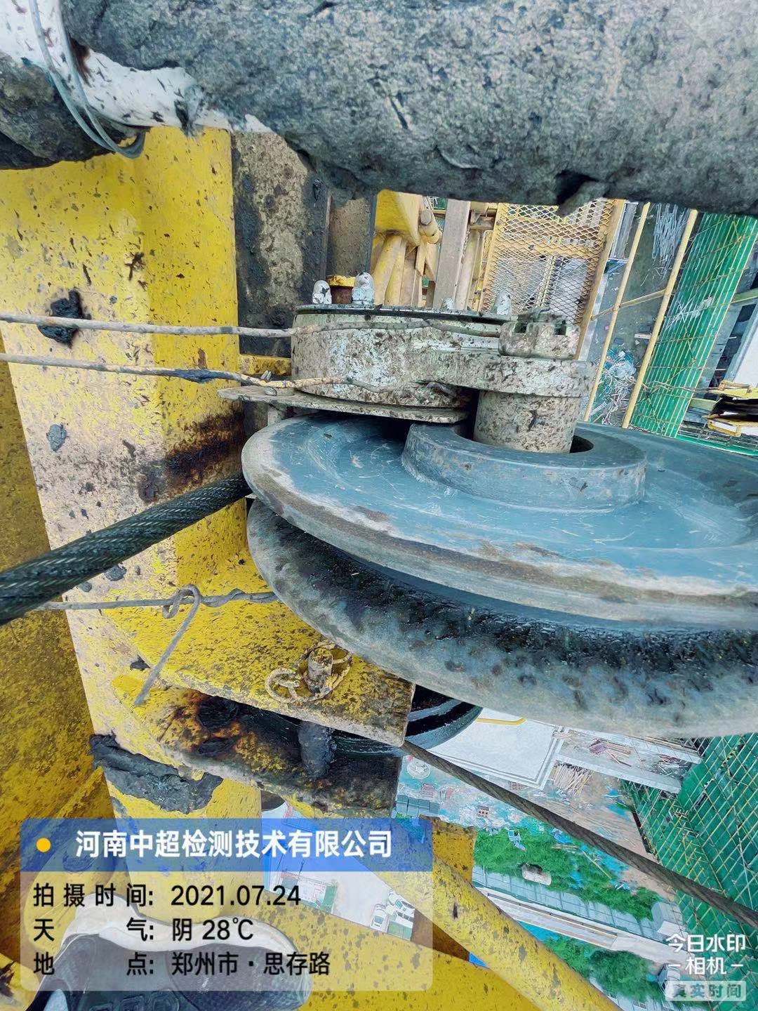 微信图片_202107241329373.jpg 微信图片_202107241329373.jpg