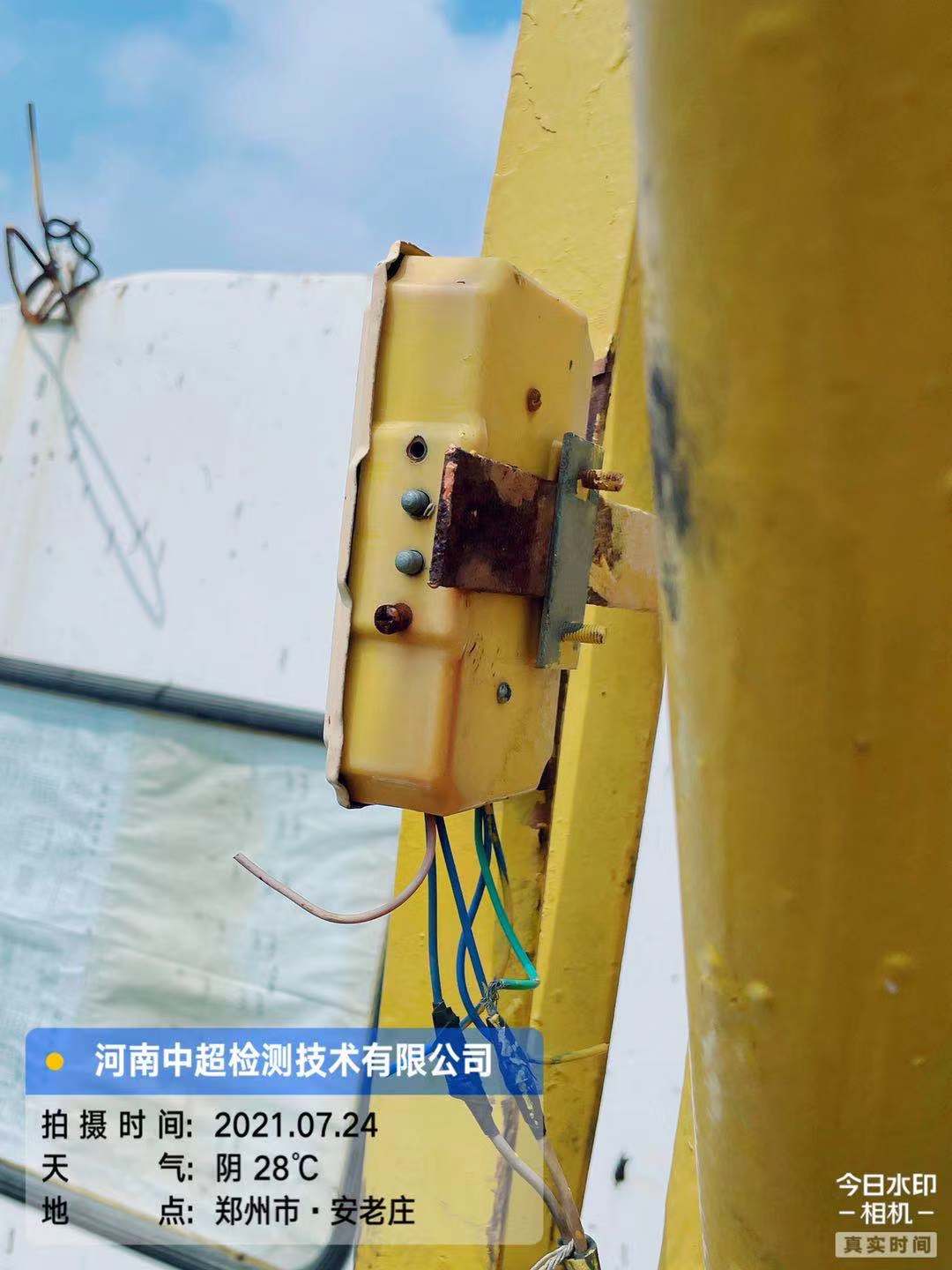 微信图片_202107241329375.jpg 微信图片_202107241329375.jpg