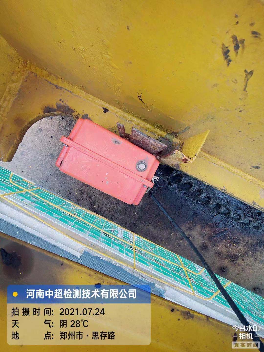 微信图片_202107241329361.jpg 微信图片_202107241329361.jpg