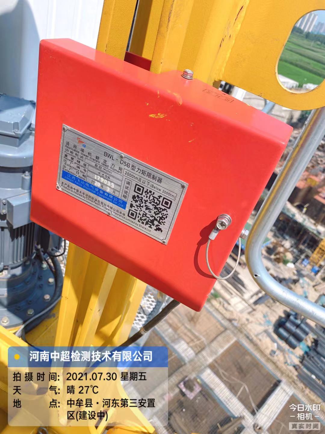 4a7cf3f2a5c854cc4f8172315a4476c.jpg 4a7cf3f2a5c854cc4f8172315a4476c.jpg