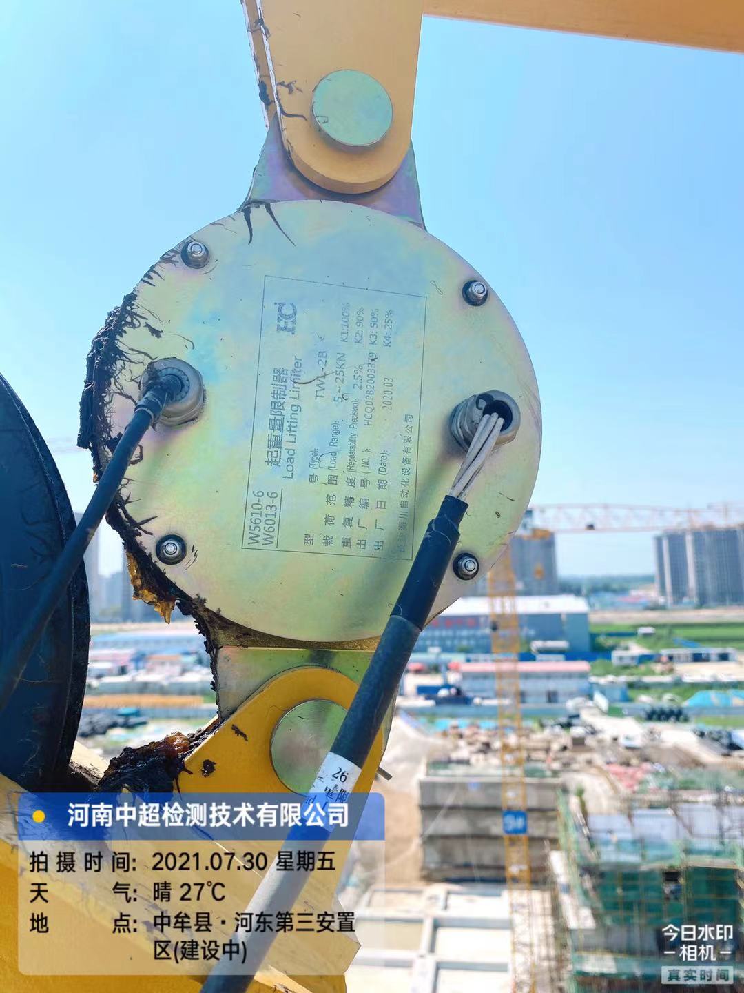 24d0e0115514fa2ce622fe288c5f984.jpg 24d0e0115514fa2ce622fe288c5f984.jpg