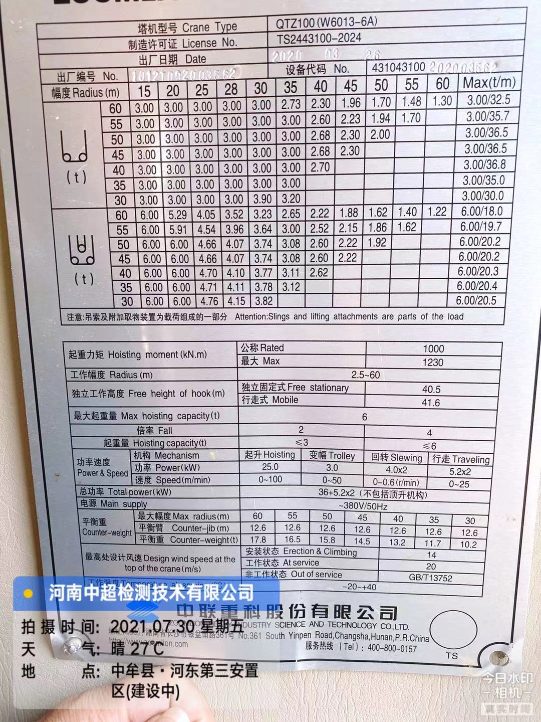 4d7ac231a684aca3198ace8e49eeba5.jpg 4d7ac231a684aca3198ace8e49eeba5.jpg