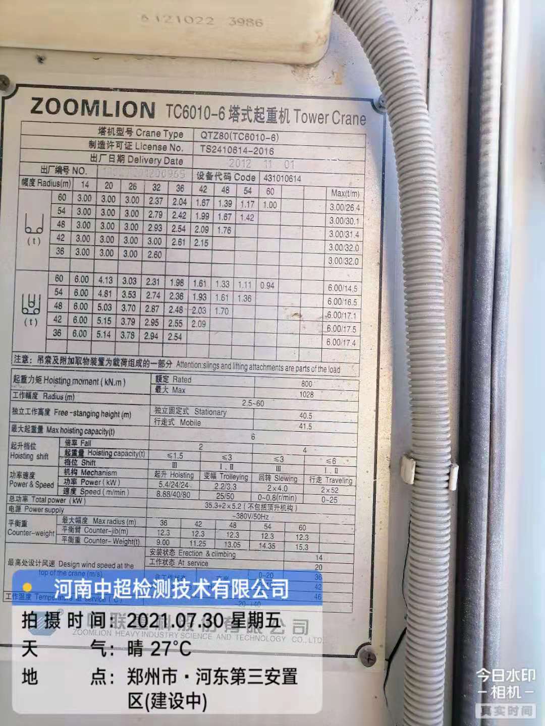 4a08d3d53f30a10066fd72328fc32bc.jpg 4a08d3d53f30a10066fd72328fc32bc.jpg