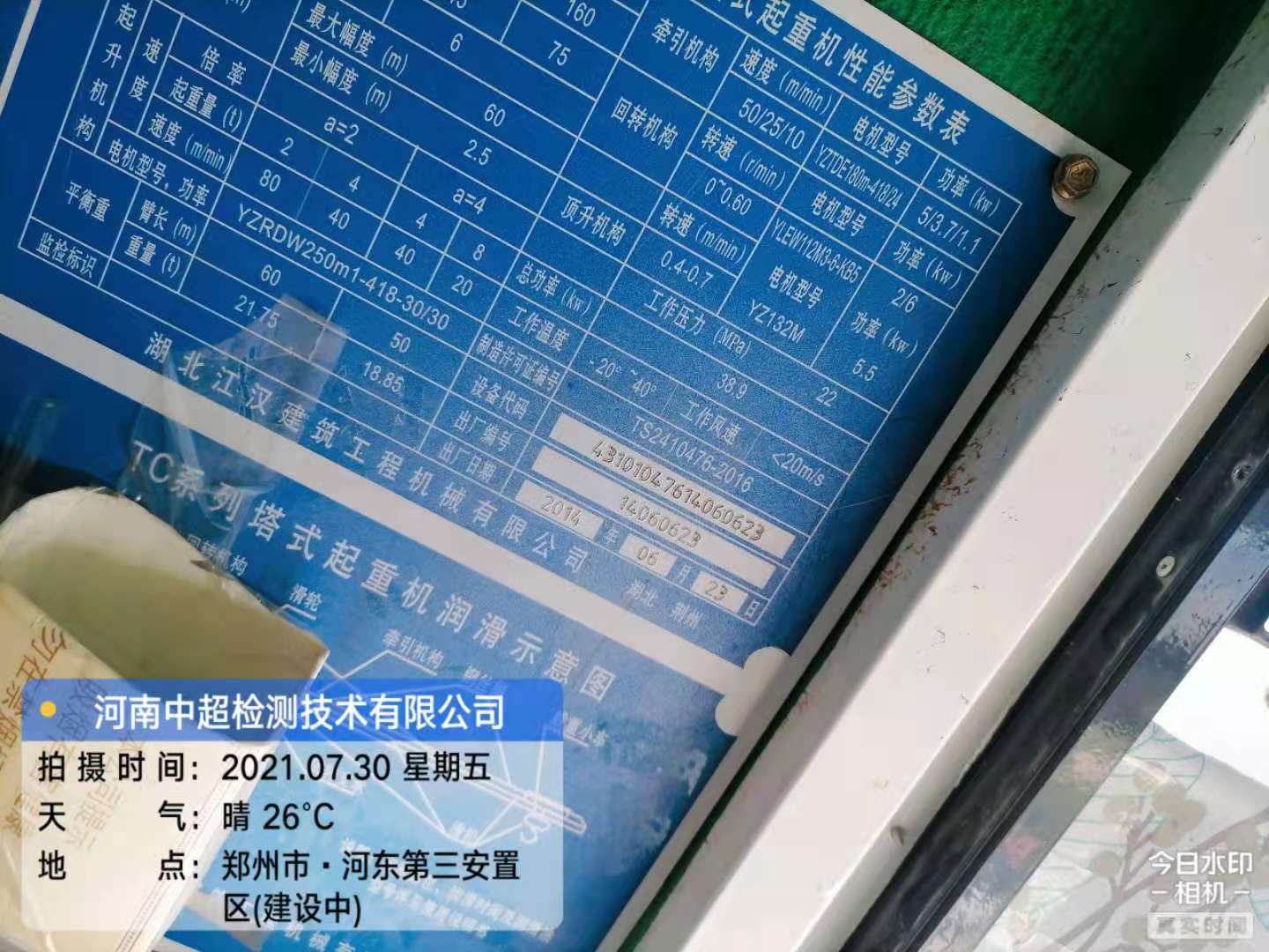 add52c5c0ffbfd5b778e31736304635.jpg
