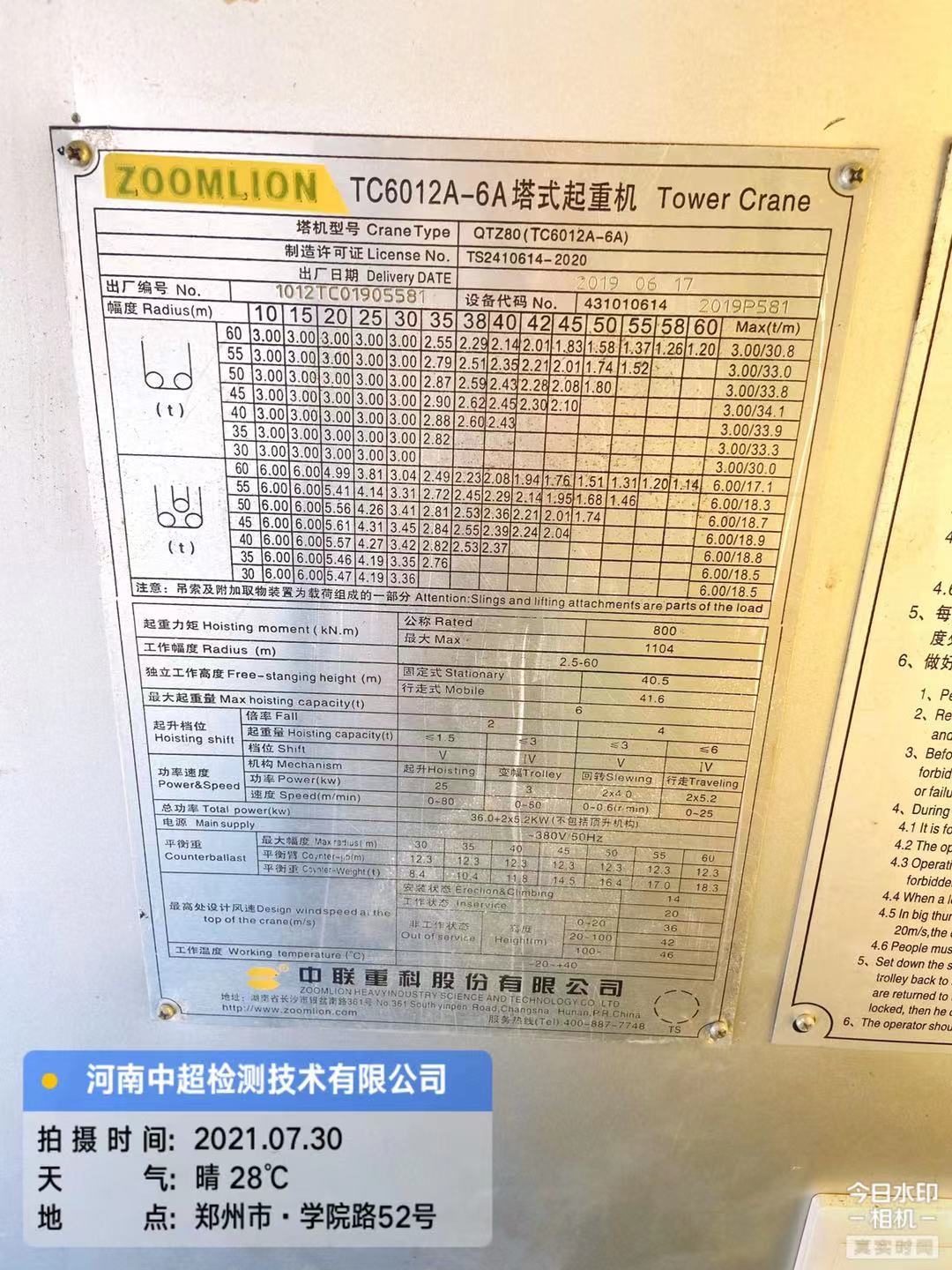 934bad65c928de48bef59599af2dd5c.jpg 934bad65c928de48bef59599af2dd5c.jpg