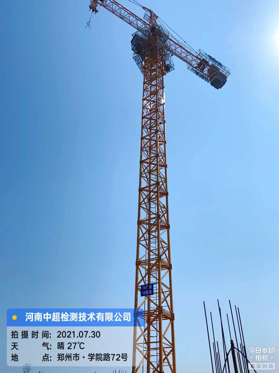 f4c2b40295486d533a06cc77467c64f.jpg f4c2b40295486d533a06cc77467c64f.jpg