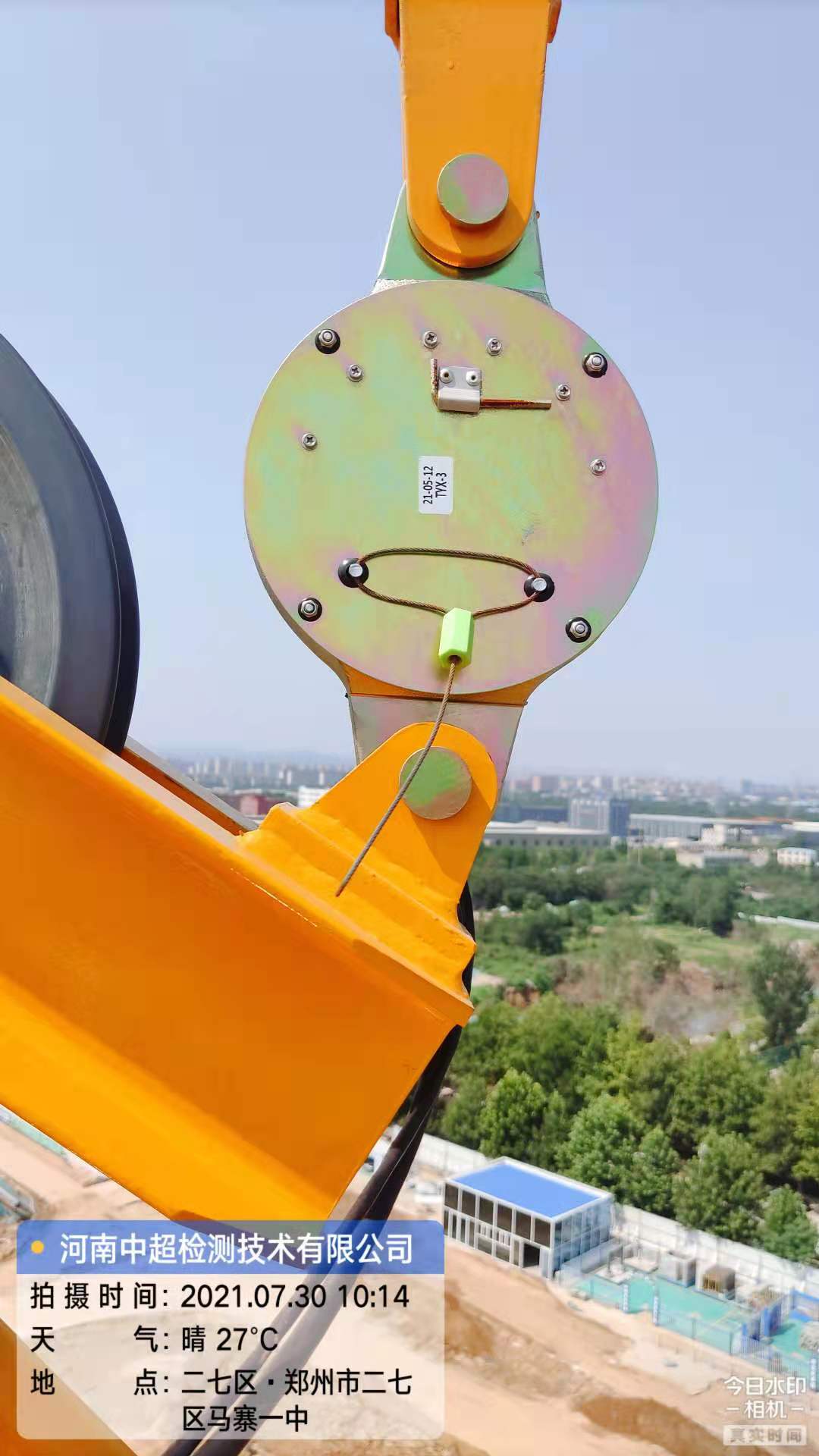 2ebd9163baffe43e0da5c78ea7719e2.jpg 2ebd9163baffe43e0da5c78ea7719e2.jpg