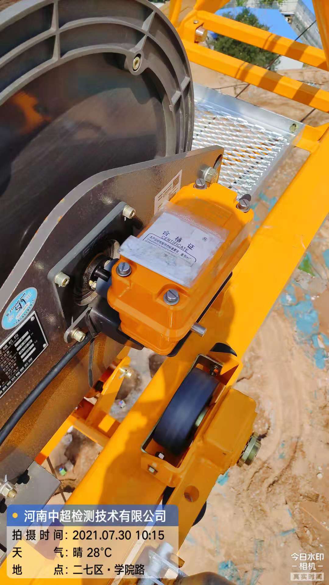 5d309f7e489f2bf772c4dec5f133eb3.jpg 5d309f7e489f2bf772c4dec5f133eb3.jpg