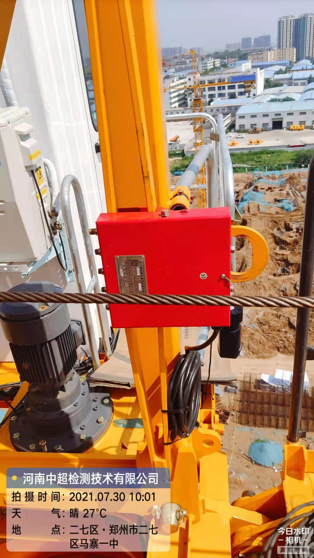 08760cae330404d925f7abfbce8182e.jpg 08760cae330404d925f7abfbce8182e.jpg