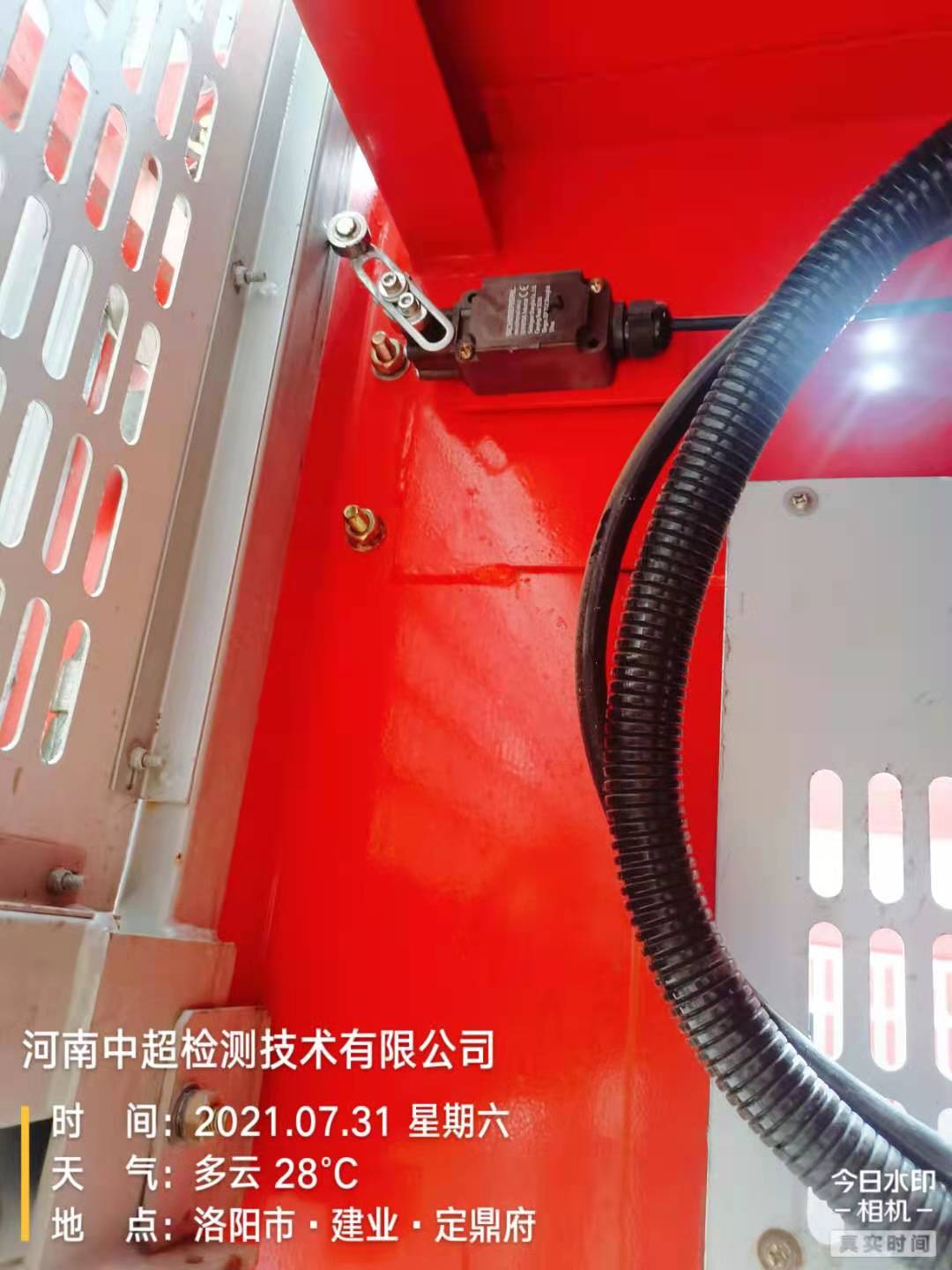 微信图片_2021073110303412.jpg