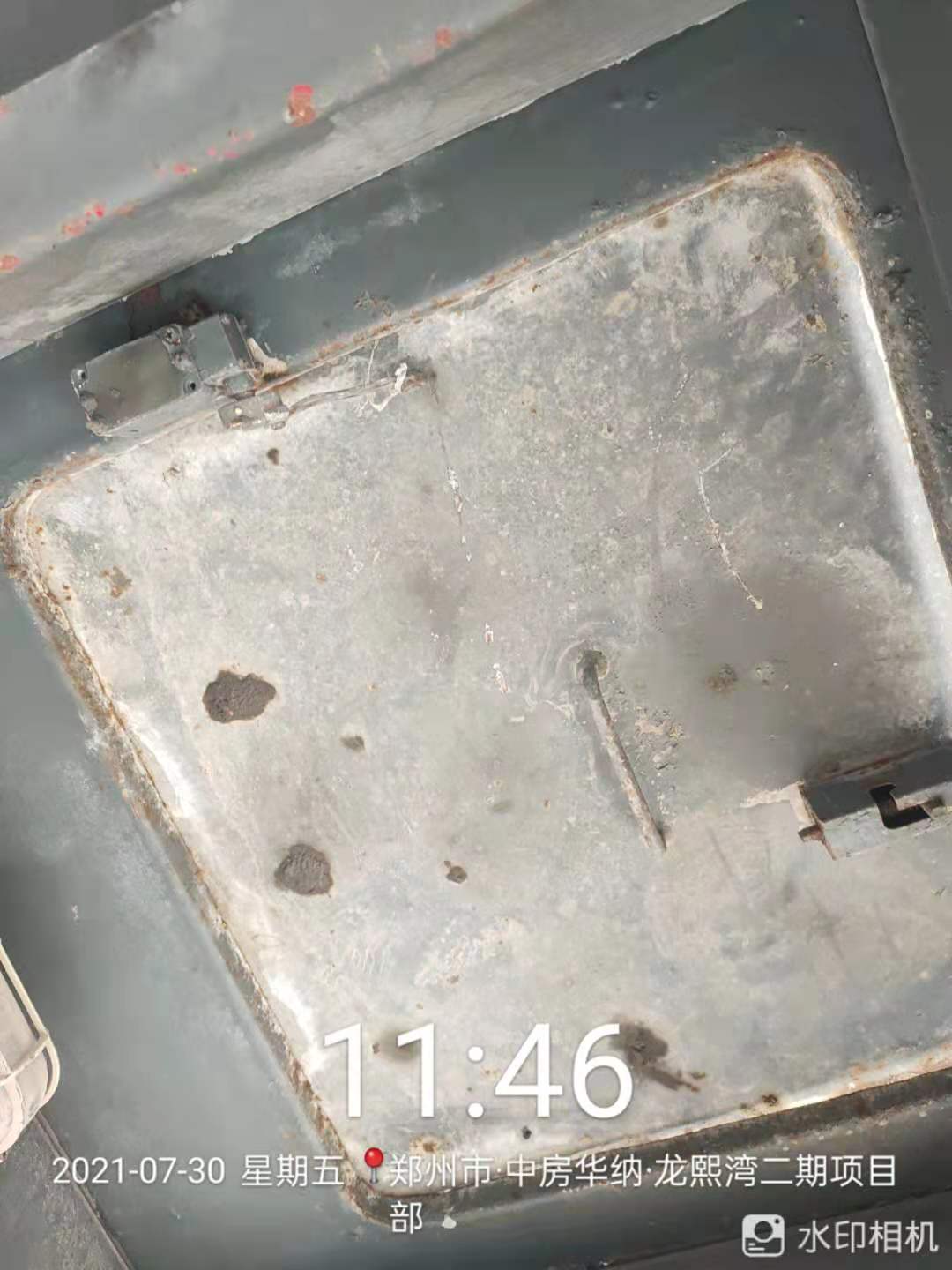 微信图片_202107301944461.jpg 微信图片_202107301944461.jpg