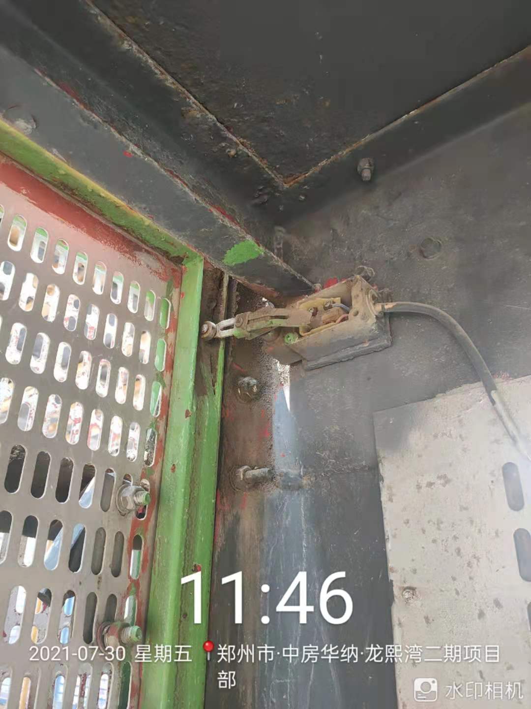 微信图片_20210730194446.jpg 微信图片_20210730194446.jpg