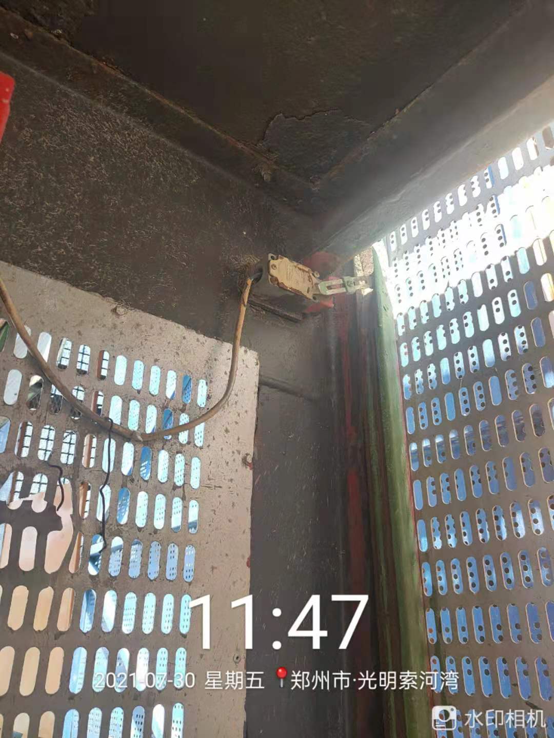 微信图片_202107301944464.jpg 微信图片_202107301944464.jpg