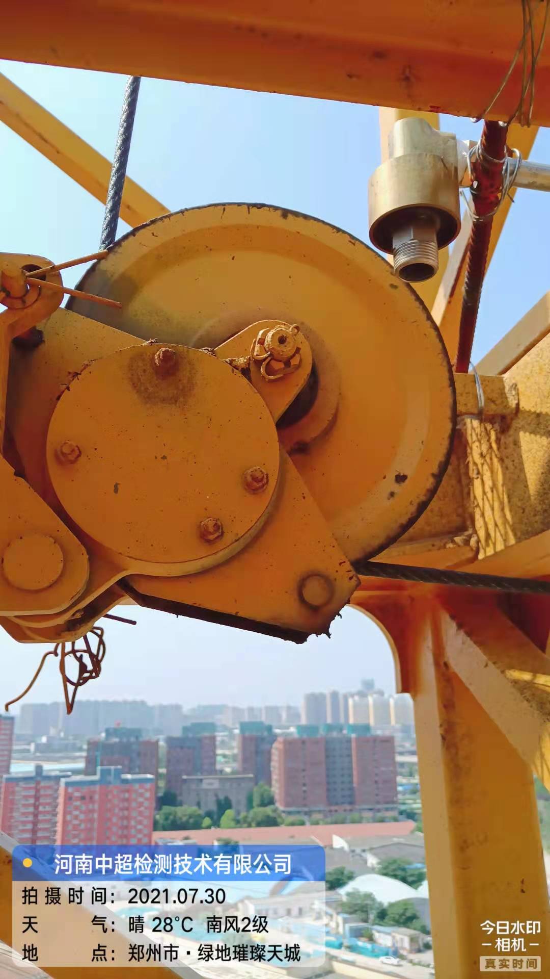 微信图片_202107301940351.jpg 微信图片_202107301940351.jpg