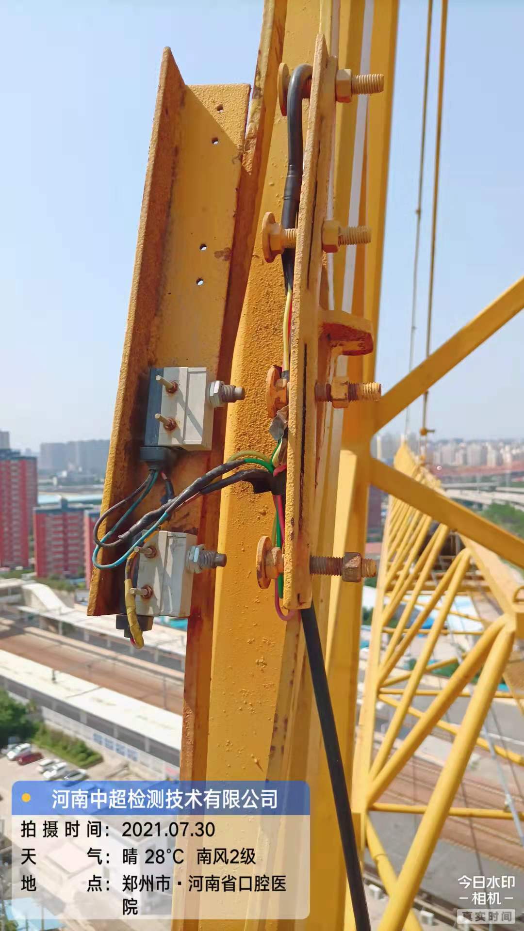 微信图片_202107301940352.jpg 微信图片_202107301940352.jpg