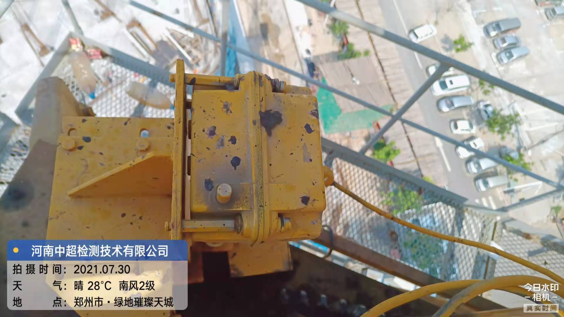 微信图片_202107301940354.jpg 微信图片_202107301940354.jpg