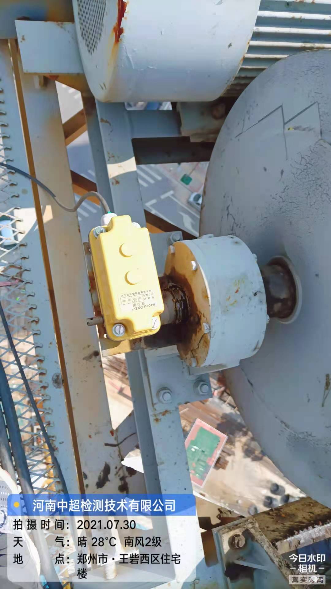 微信图片_202107301940357.jpg 微信图片_202107301940357.jpg