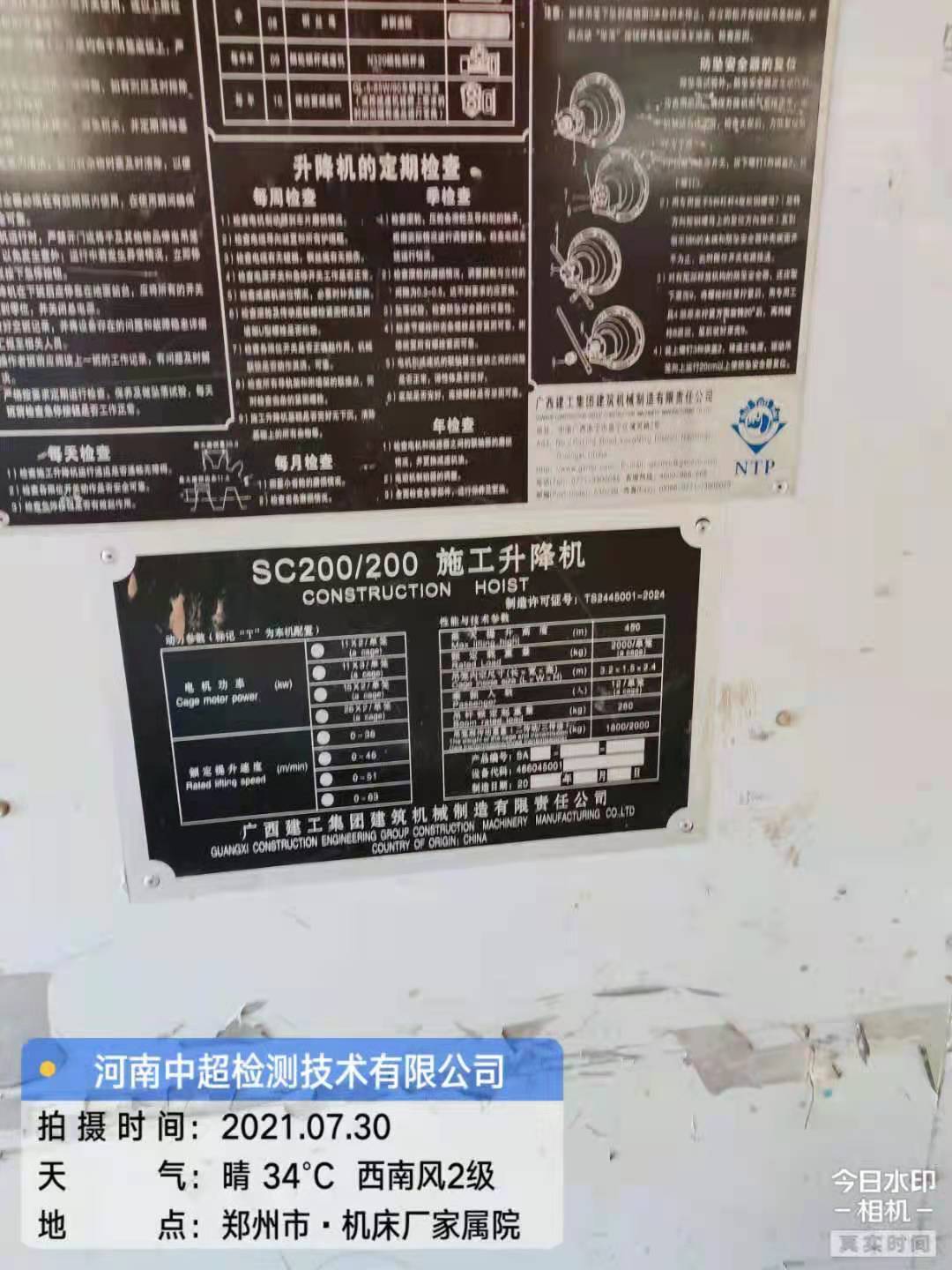 7f070204c7a2d8b3b5e8753f0b3b573.jpg