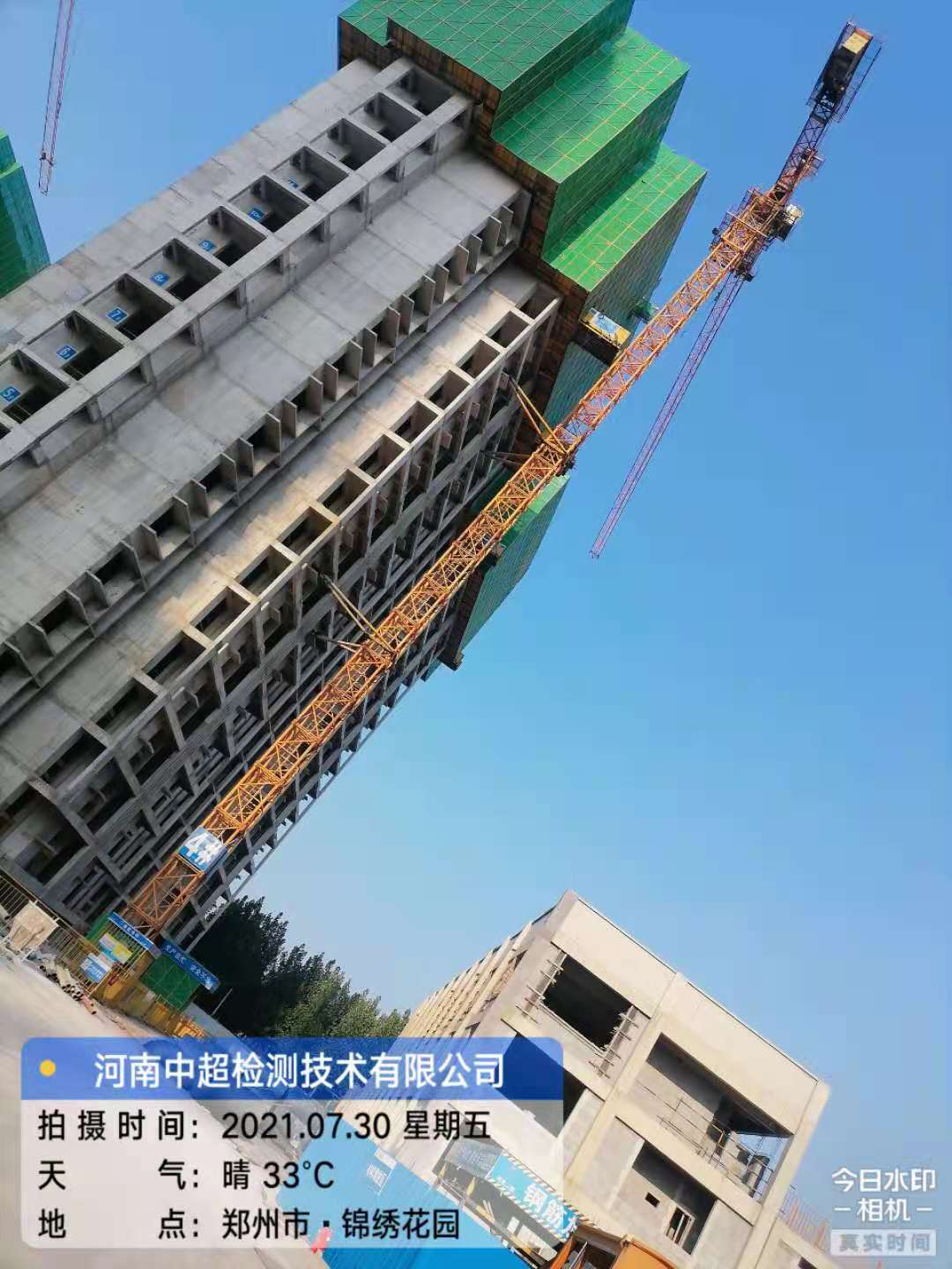 f0edef4e465650da614007639e2af41.jpg