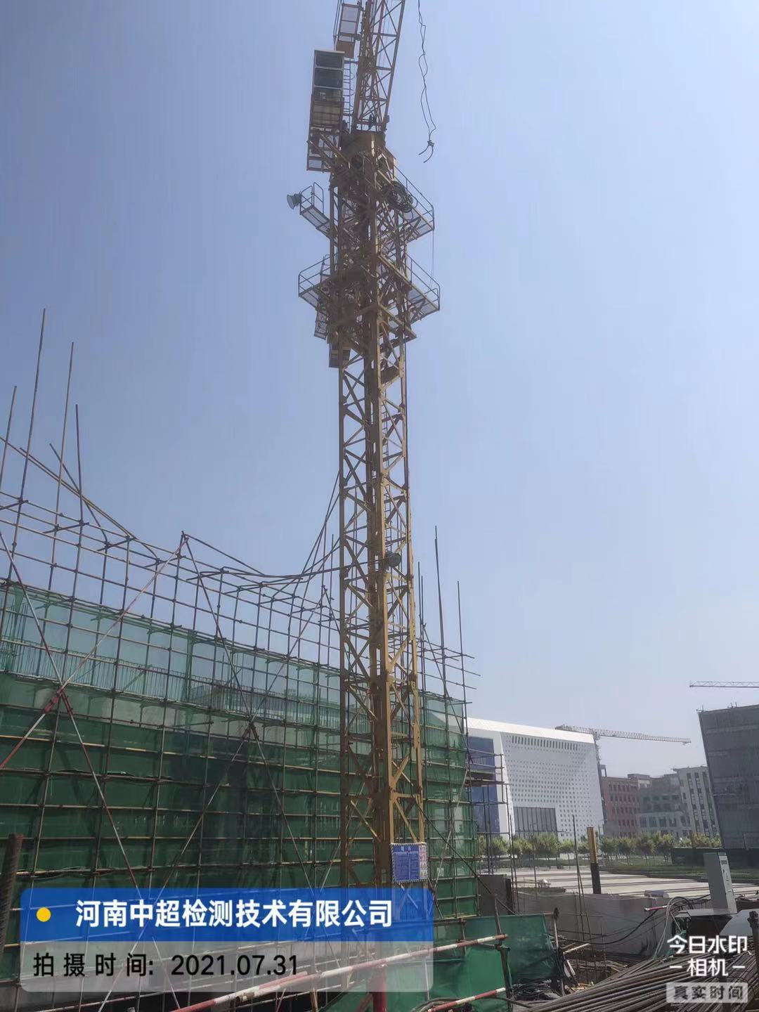 微信图片_20210731184638.jpg 微信图片_20210731184638.jpg