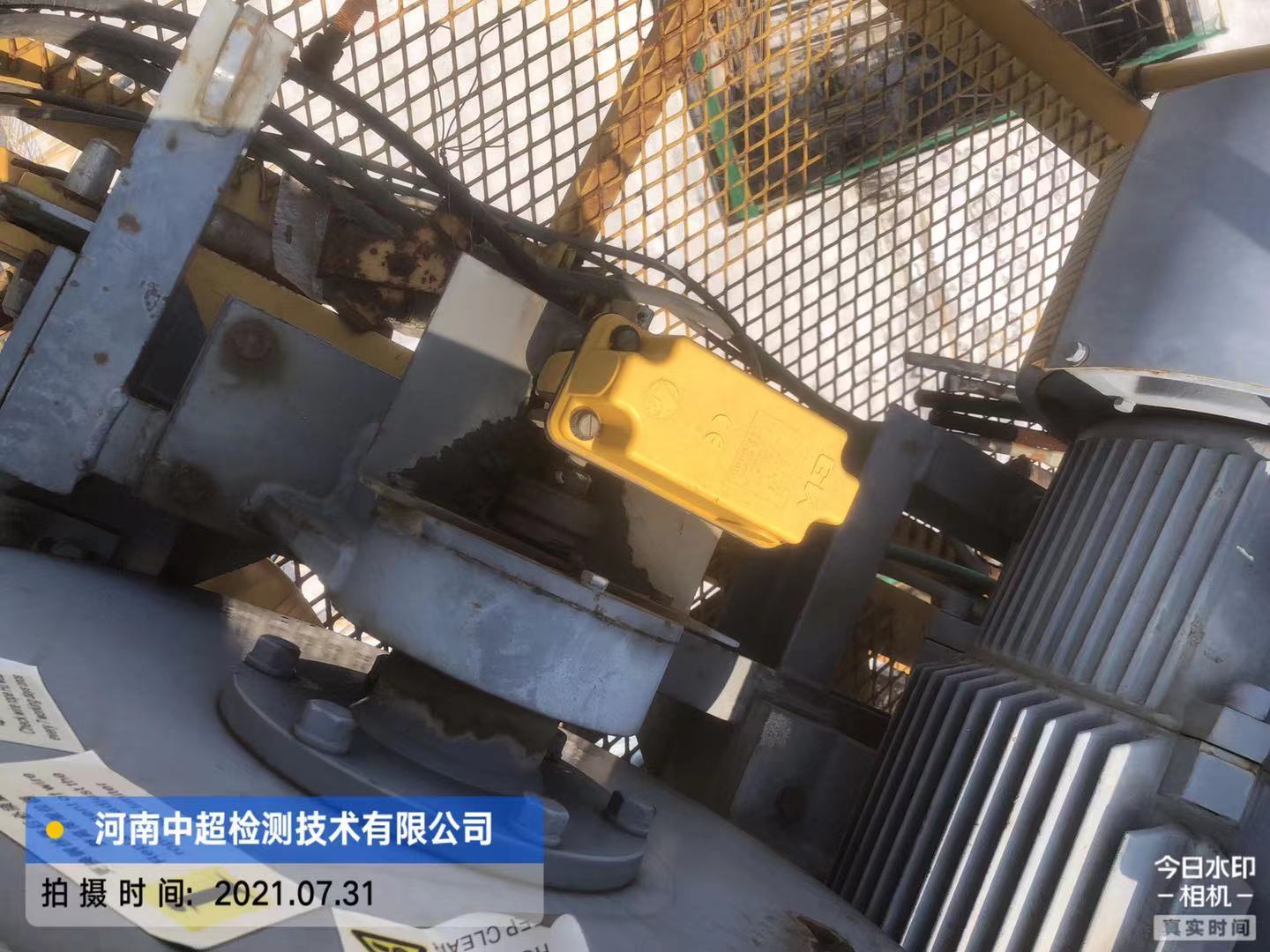 微信图片_20210731184639.jpg 微信图片_20210731184639.jpg